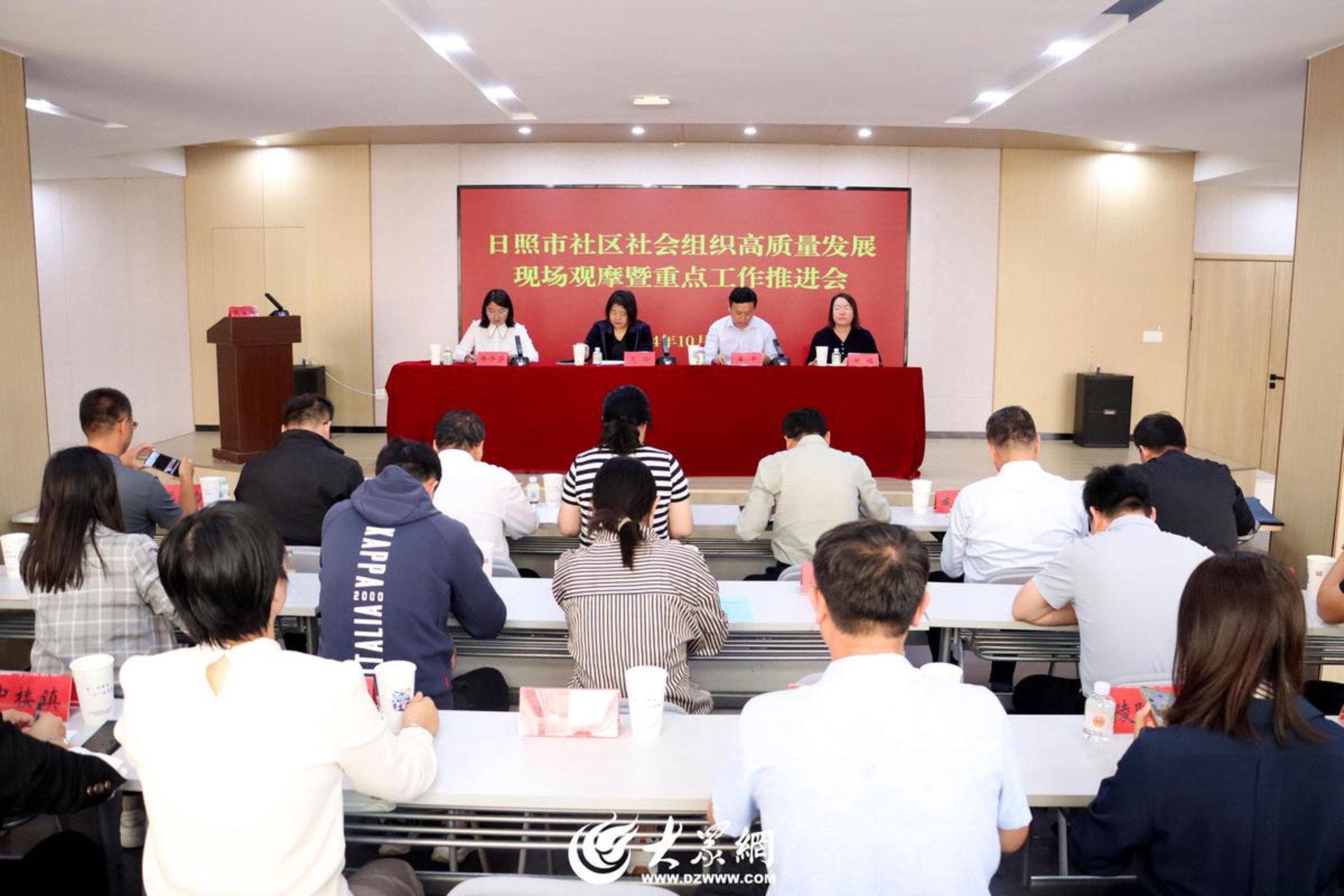 乡宁政府采购网