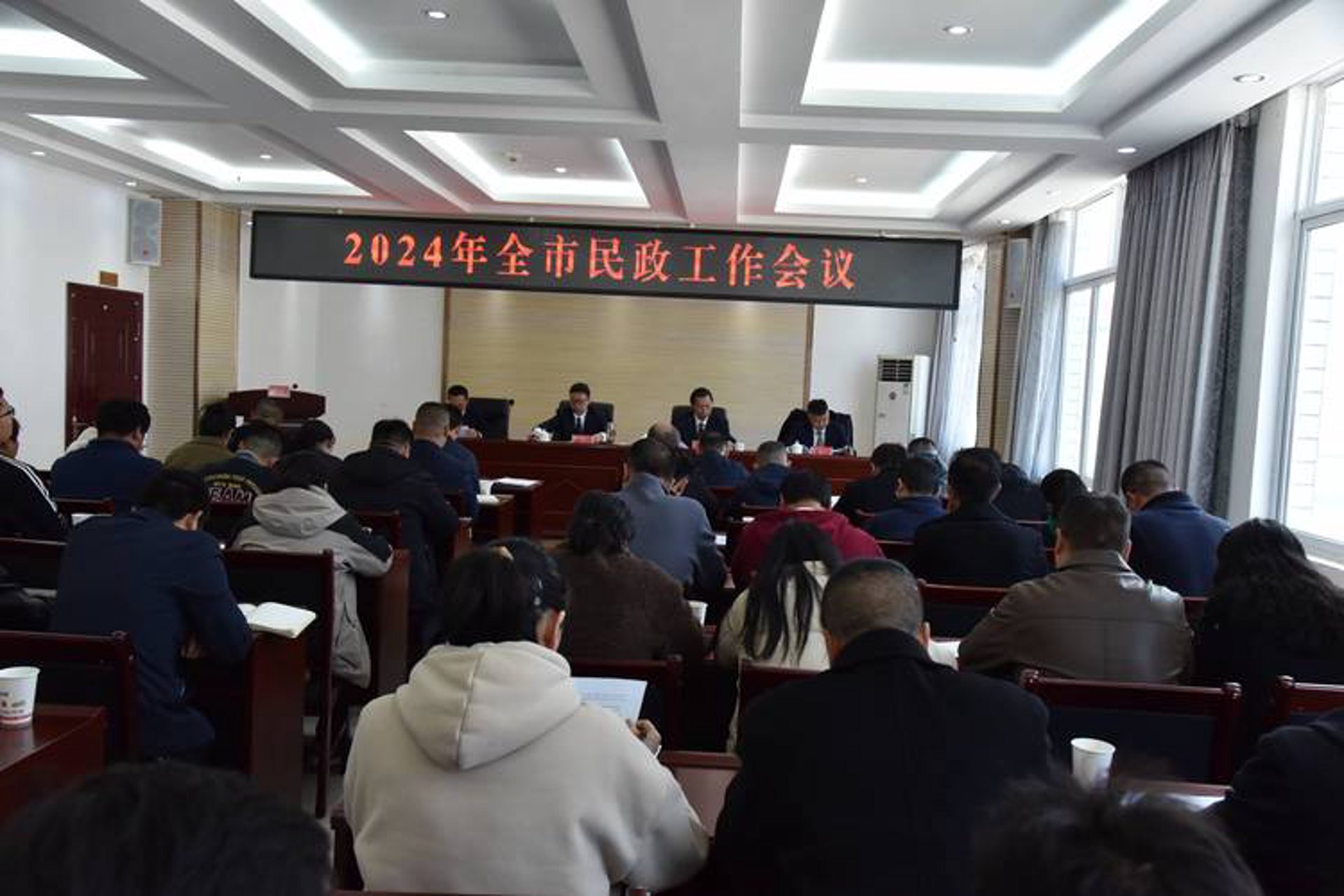 乡宁政府采购网